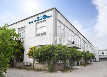중국 Shanghai Gieni Industry Co.,Ltd 회사 프로필